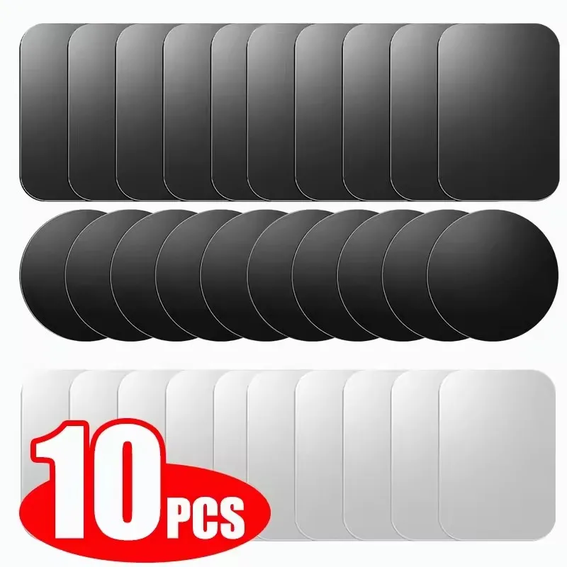 Tablet Accessories Must Have - 5/10 szt. Magnetyczna metalowa płytka do