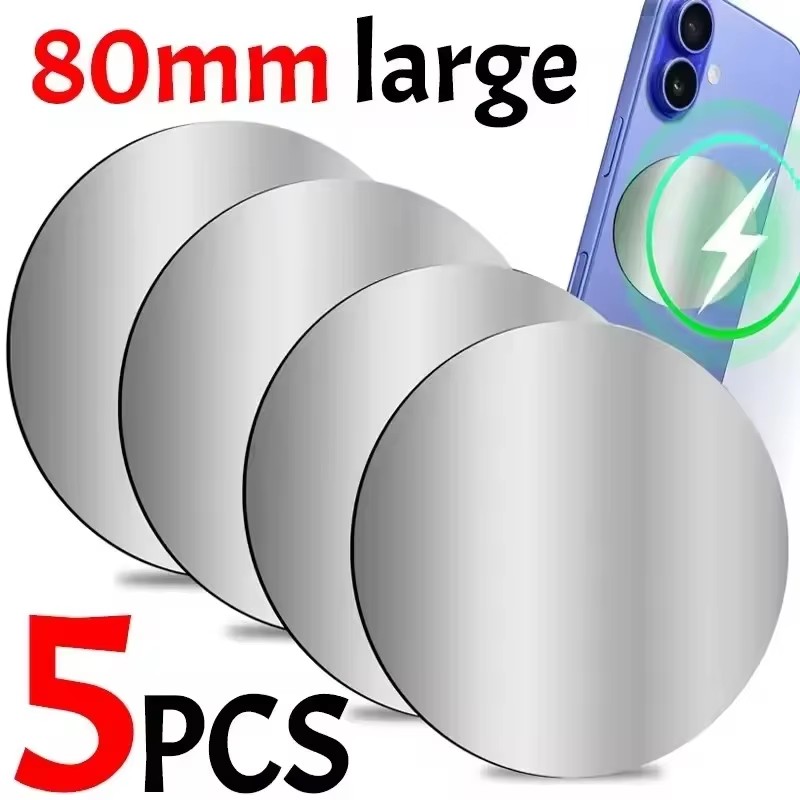 Tablet Accessories Must Have - 1-5 SZT. 8CM Magnetyczna Metalowa Płytka